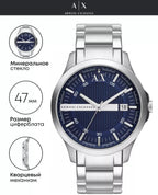 Armani Exchange Hampton AX2132 Men's Chronograph – Blue Dial with Silver Stainless Steel Bracelet